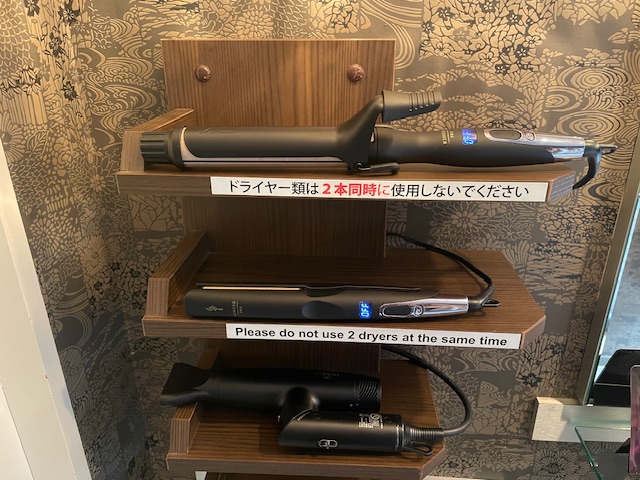 人気のドライヤーを設置
【KINUJO PRO】